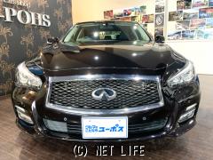 日産 スカイライン