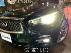 日産 スカイライン