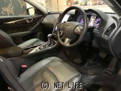 日産 スカイライン