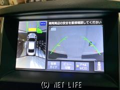 日産 スカイライン