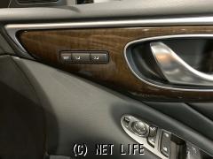 日産 スカイライン