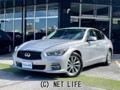 日産 スカイライン