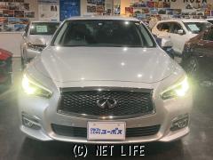 日産 スカイライン