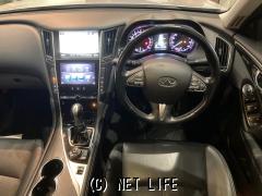 日産 スカイライン