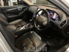 日産 スカイライン