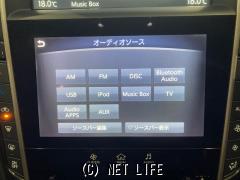 日産 スカイライン