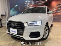 アウディ Q3