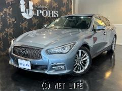 日産 スカイライン