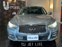 日産 スカイライン