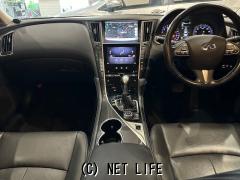 日産 スカイライン