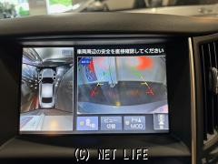 日産 スカイライン