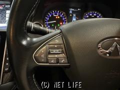 日産 スカイライン