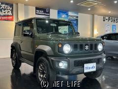 スズキ ジムニーシエラ