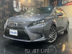 レクサス HS