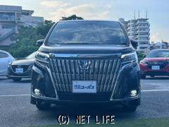 トヨタ エスクァイア