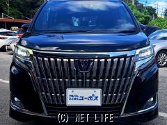 トヨタ エスクァイア