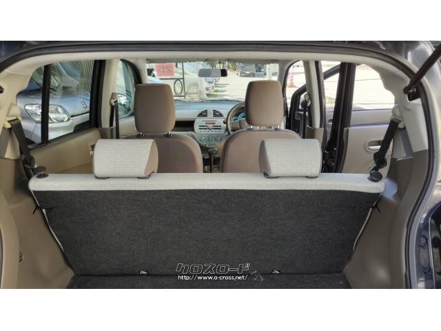 マツダ キャロル