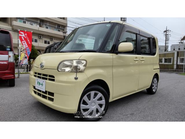 ダイハツ タント ご成約ありがとうございました・2010(H22)年式・コットンアイボリー・660cc・アトラクティブ・13万km・保証付・1ヶ月・1千km  | 沖縄の中古車情報 - クロスロード