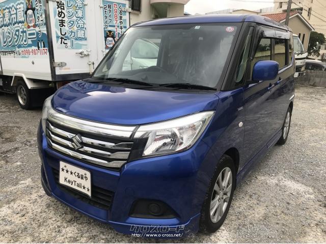 スズキ ソリオ アウトレット価格 ローン審査に不安な方 頭金ゼロ 自社提携ローンも御相談下さい 要審査 15 H27 年式 ブルー 1300cc くるまや Key Tail 12 7万km 保証無 沖縄の中古車情報 クロスロード