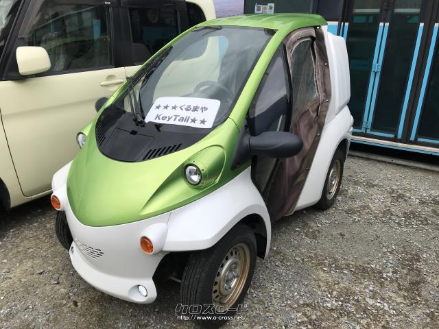 トヨタ コムス 小型電動ミニカー お店の配達用にいかがですか 15 H27 年式 くるまや Key Tail 0 1万km 保証無 沖縄の 中古車情報 クロスロード