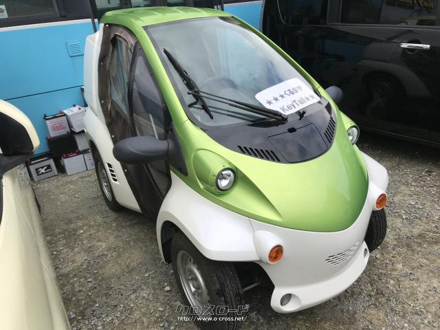 トヨタ コムス 小型電動ミニカー お店の配達用にいかがですか 15 H27 年式 くるまや Key Tail 0 1万km 保証無 沖縄の中古車情報 クロスロード トヨタ コムス 小型電動ミニカー お店の配達用にいかがですか 15 H27 年式 くるまや Key Tail 0 1万km 保証無 沖縄の中古車情報 クロスロード