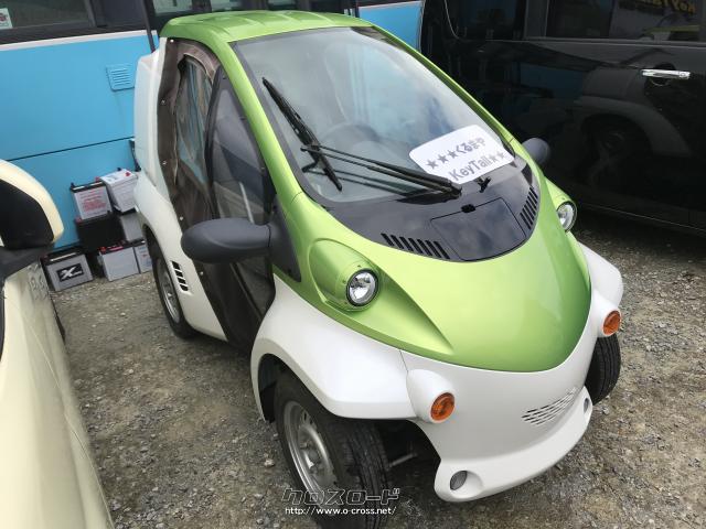 トヨタ コムス 小型電動ミニカー お店の配達用にいかがですか 15 H27 年式 くるまや Key Tail 0 1万km 保証無 沖縄の中古車情報 クロスロード