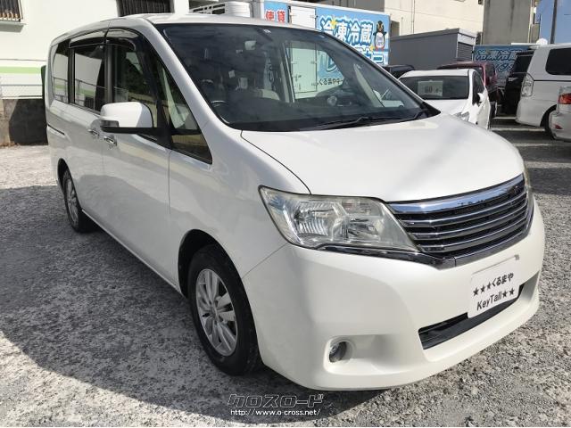 スズキ ランディ