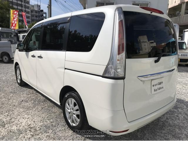 スズキ ランディ