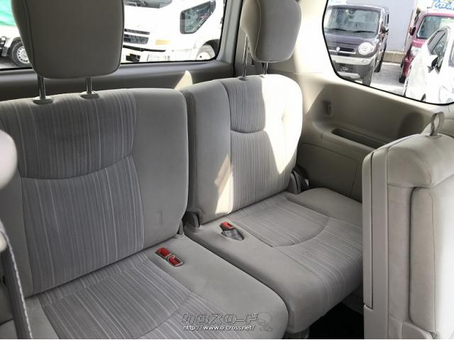 スズキ ランディ