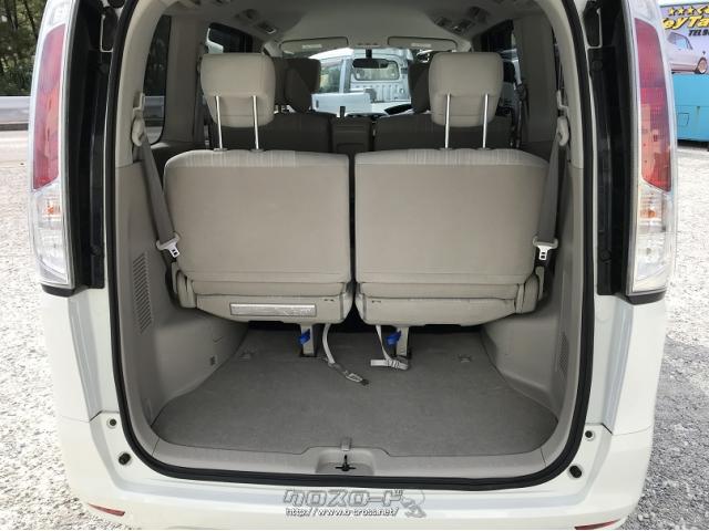 スズキ ランディ