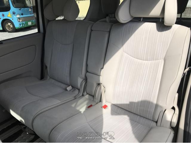 スズキ ランディ