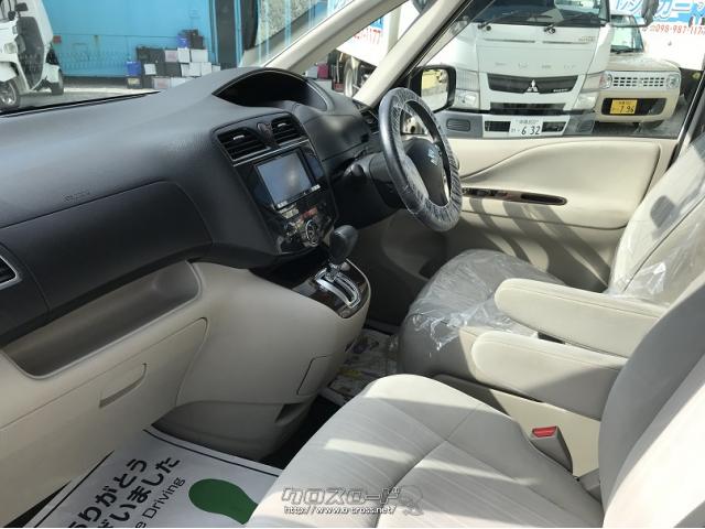 スズキ ランディ