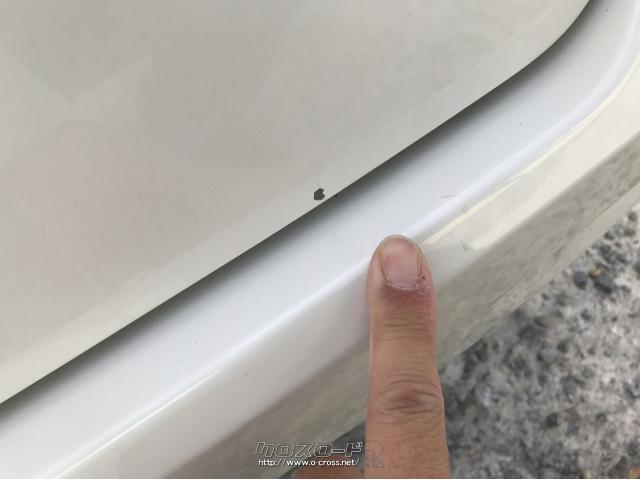 スズキ ランディ