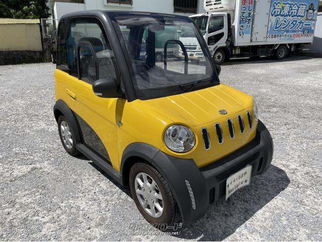 輸入車その他 その他