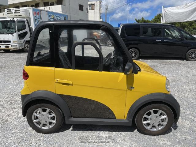 輸入車その他 その他