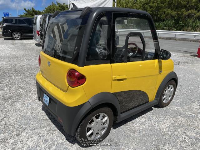 輸入車その他 その他