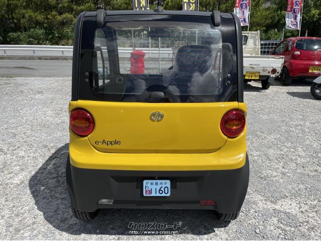 輸入車その他 その他