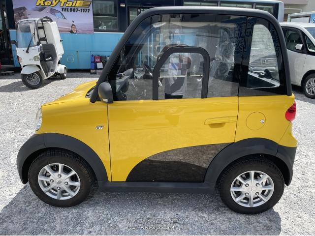 輸入車その他 その他