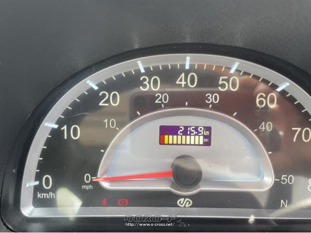 輸入車その他 その他