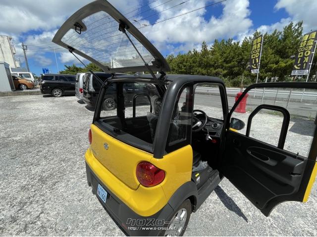 輸入車その他 その他