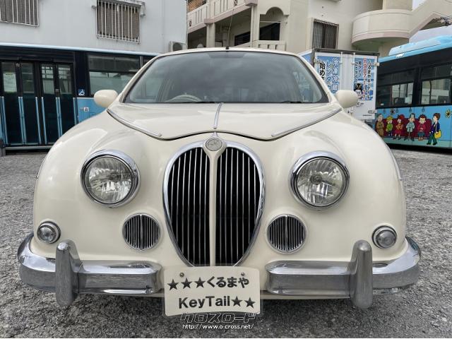 光岡自動車 ビュート