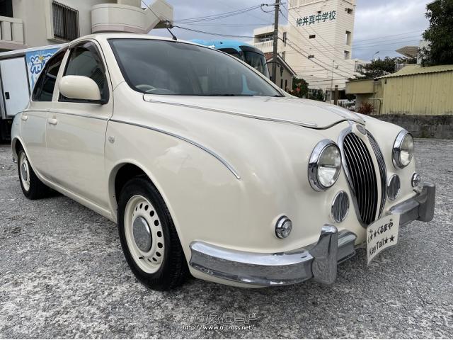 光岡自動車 ビュート