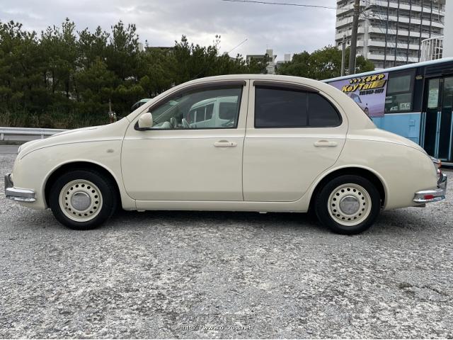 光岡自動車 ビュート