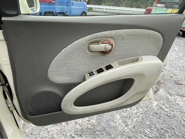 光岡自動車 ビュート