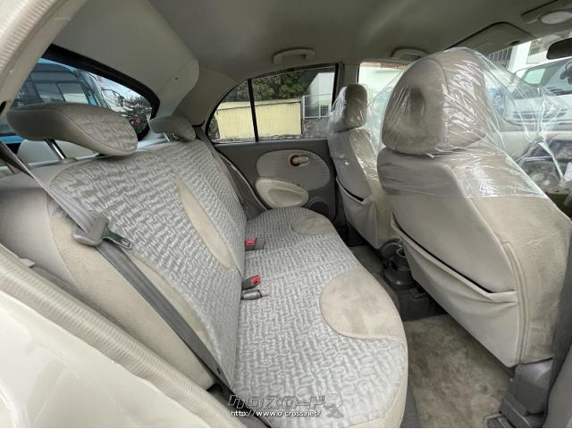 光岡自動車 ビュート