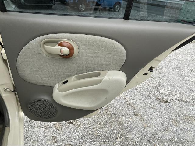 光岡自動車 ビュート