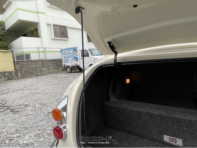 光岡自動車 ビュート