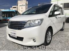 スズキ ランディ