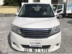 スズキ ランディ