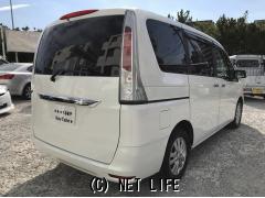 スズキ ランディ